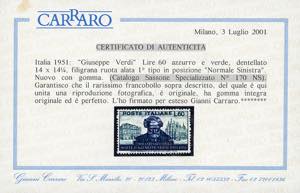 1951 - 60 lire Verdi, dent. 14 x ... 