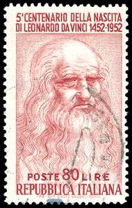 1952 - 80 lire Leonardo, dent. 14 x 13 1/4, ... 