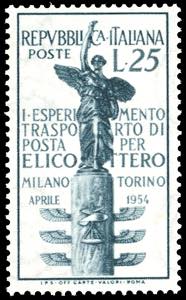 1954 - 25 lire Elicottero, fondo bianco ... 