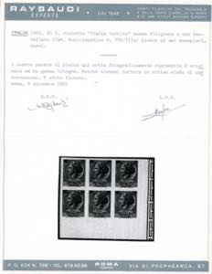 1961 - 25 lire violetto ... 