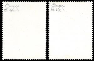 1956 - 25 lire e 60 lire ONU, IV ... 