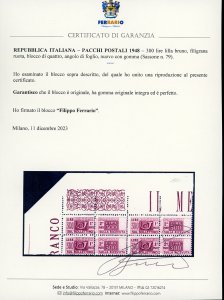 1948 - 300 lire filigrana ruota ... 