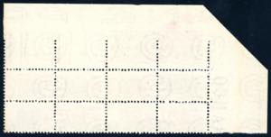 1948 - 300 lire filigrana ruota ... 