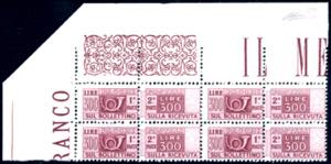 1948 - 300 lire filigrana ruota (79), blocco ... 