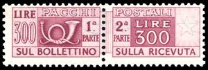1952 - 300 lire dent. 13 1/4 x 13 1/4 a ... 