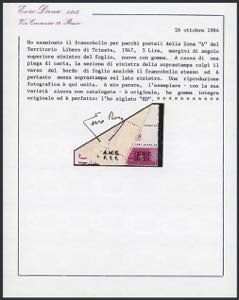 PACCHI POSTALI 1947 - 5 lire, ... 