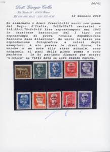 BASE ATLANTICA 1943 - Imperiale, ... 