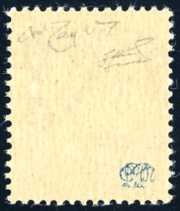 PIACENZA 1945 - 1 lira Imperiale, ... 