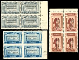 GOVERNO DI LONDRA 1954 - Serie completa, ... 