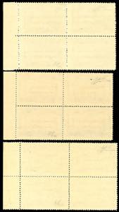 GOVERNO DI LONDRA 1954 - Serie ... 