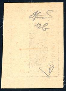 MERANO 1918 - 10 h. arancio IV ... 