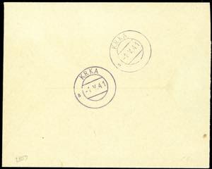 LUBIANA 1941 - 25 p., 1,75 d., 1 ... 