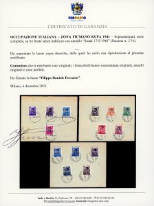 ZONA FIUMANO KUPA 1941 - ... 