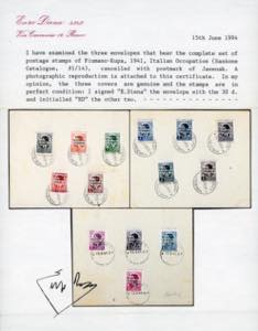 ZONA FIUMANO KUPA 1941 - ... 