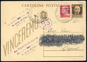 AMGOT OCCUPAZIONE ANGLO-AMERICANA NAPOLI ... 