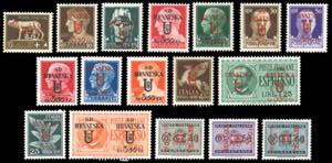 OCCUPAZIONE CROATA 1944 - Emissione di ... 