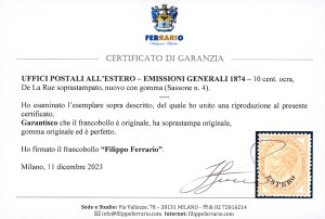 EMISSIONI GENERALI 1871 - 10 cent. ... 