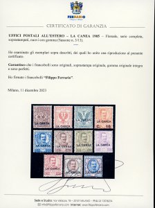 LA CANEA 1905 - Soprastampati, ... 