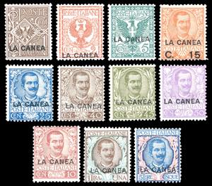 LA CANEA 1905 - Soprastampati, serie ... 