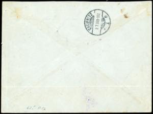 COSTANTINOPOLI 1908  - 4 pi. su 1 ... 