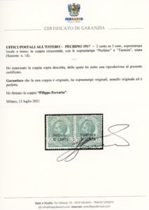 PECHINO 1917 - 2 cents su 5 cent., ... 