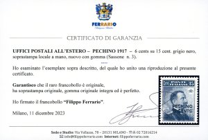 PECHINO 1917 - 6 cent. su 15 cent. ... 