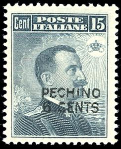 PECHINO 1917 - 6 cent. su 15 cent. (3), ... 