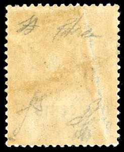 PECHINO 1917 - 6 cent. su 15 cent. ... 