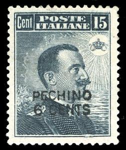 PECHINO 1917 - 6 cent. su 15 cent. ... 
