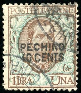 PECHINO 1917 - 40 cent. su 1 lira ... 