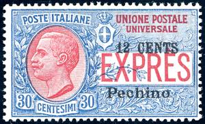 PECHINO ESPRESSI 1918 - 12 cent. su 30 cent. ... 