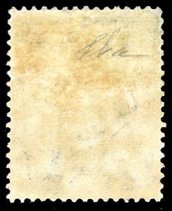 TIENTSIN 1917 - 6 cent. su 15 ... 