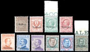 TIENTSIN 1917/18 - Soprastampati, serie ... 