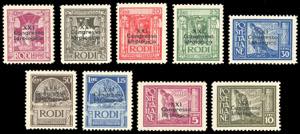 1930 - Congresso Idrologico, soprastampati, ... 