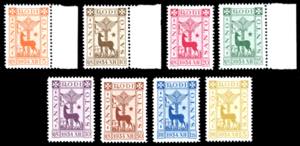 1935 - Anno Santo, serie completa (91/98), ... 