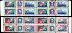 POSTA AEREA 1933 - Trittici Crociera di ... 