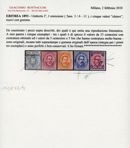 1893 - 25 cent. azzurro, Umberto I ... 