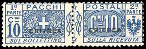 PACCHI POSTALI 1916 - 10 cent. azzurro, ... 