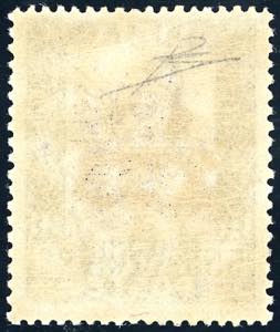 1925 - 55 cent. Pittorica, dent. ... 
