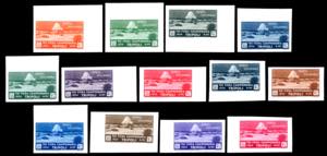 1934 - 30 cent. VIII Fiera di Tripoli (128), ... 