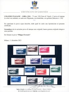 1934 - 75 cent. VIII Fiera di ... 