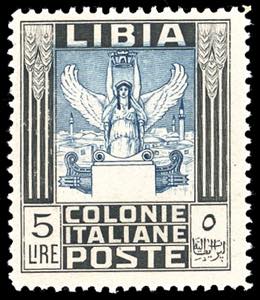 1940 - 5 lire Pittorica, senza filigrana, ... 