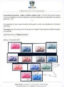 POSTA AEREA 1934 - 2,25 lire VIII ... 