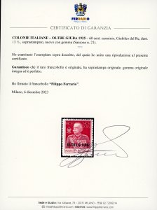 1925 - 60 cent. carminio, ... 