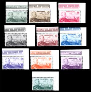 POSTA AEREA 1934 - Volo Roma-Mogadiscio, ... 