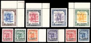 LIBIA REGNO INDIPENDENTE 1951 - Emissione ... 