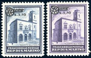 1934 - Palazzetto della Posta soprastampati ... 