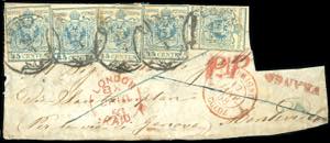 1858 - 45 cent. azzurro, carta a macchina ... 