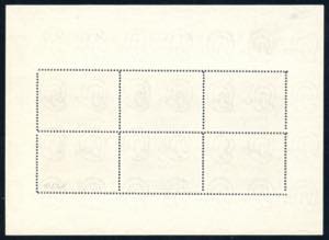 1951 - 500 lire Veduta, foglietto ... 