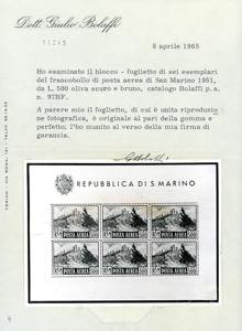 1951 - 500 lire Veduta, foglietto ... 